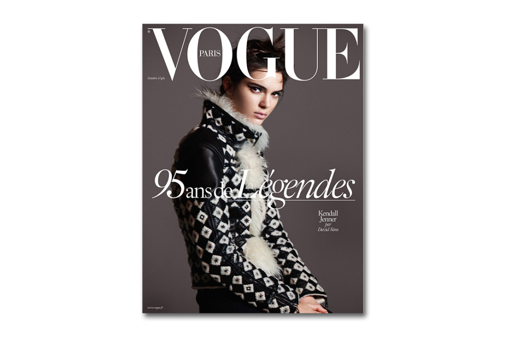 Kendall Jenner on the cover of Vogue Paris Oct. issue