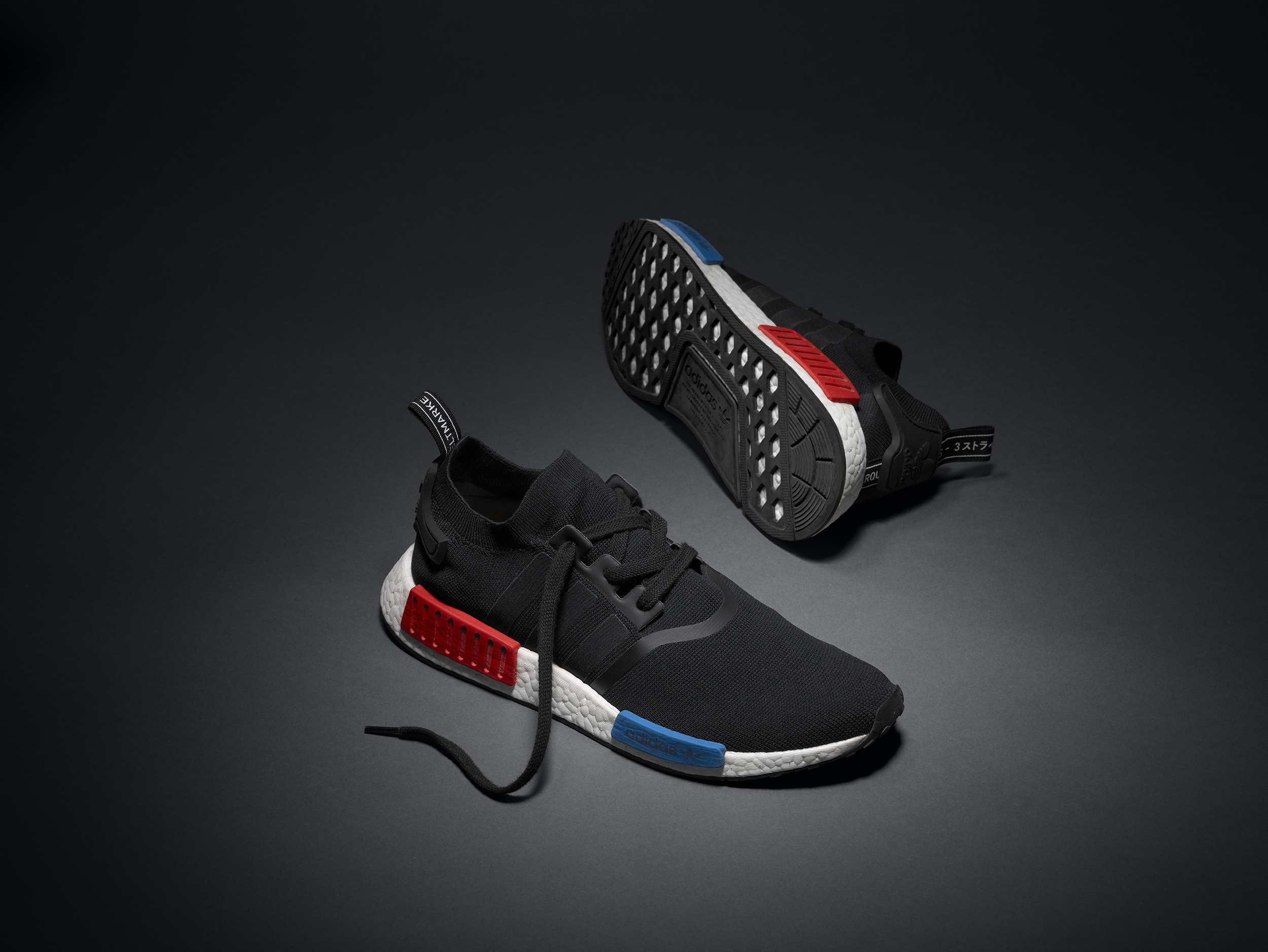 adidas Originals - NMD (1)