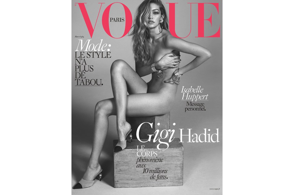 gigi hadid french vogue (2)