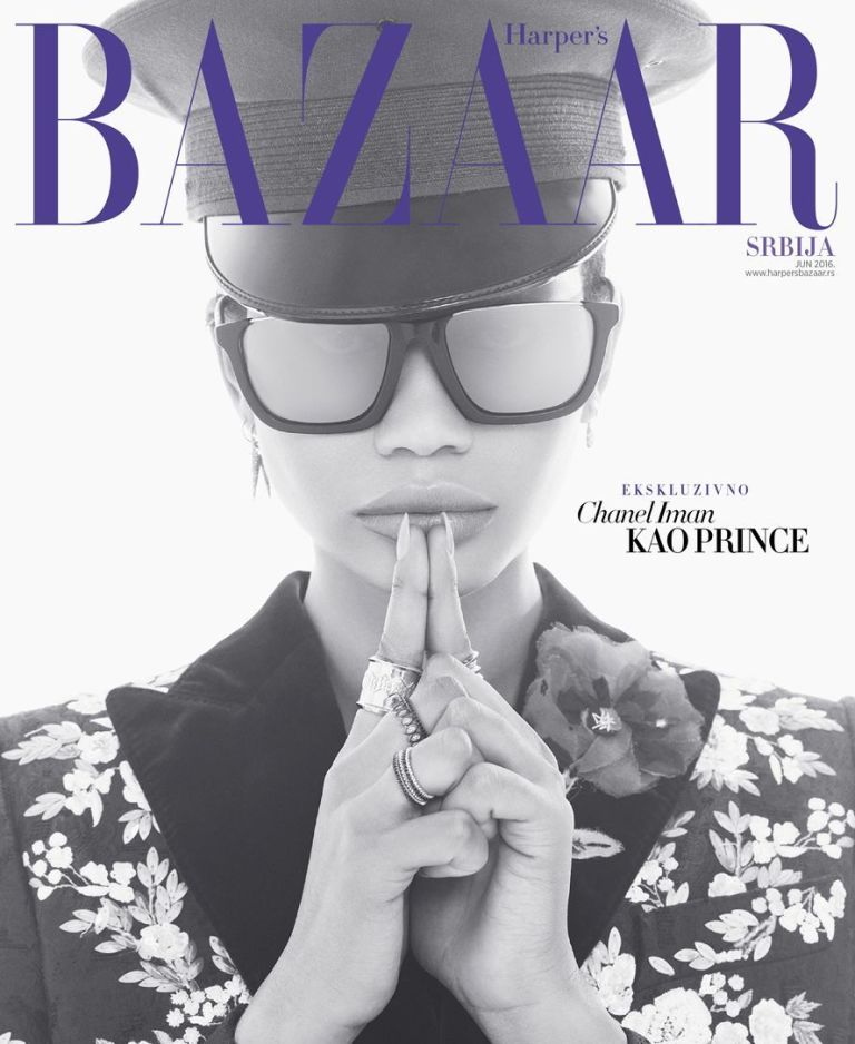 harpers-bazaar-chanel-iman-prince (1)