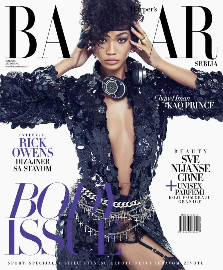 harpers-bazaar-chanel-iman-prince (3)