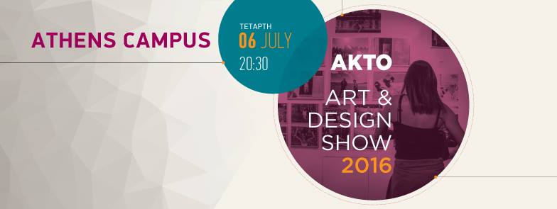 akto-art-and-design-exhibition (2)