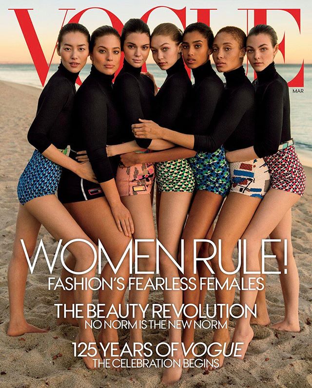 vogue-photoshop-125-cover (2)